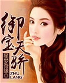 五月情网
