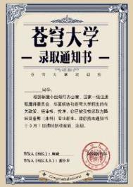 和大叔奔现后1V1