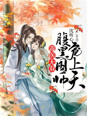 maya如需继续浏览请确认