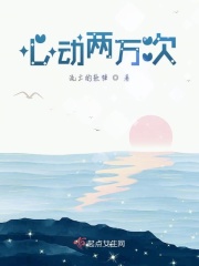 蠢沫沫黄豆粉免费