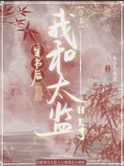 别忍着叫出来对就这样