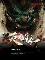小马宝莉第二季