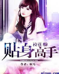虫族h双腿涨灌play慎入