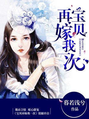 百肉宴by彻夜流香微盘