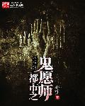 亚洲人毛茸茸