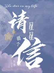 最新野鸡网24小时失效