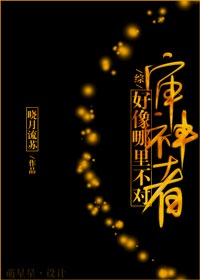 飘花影院午夜片理论片