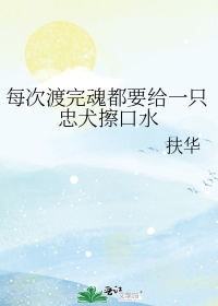 想被色气的大姐姐榨干