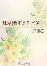 qingsewuyuetian