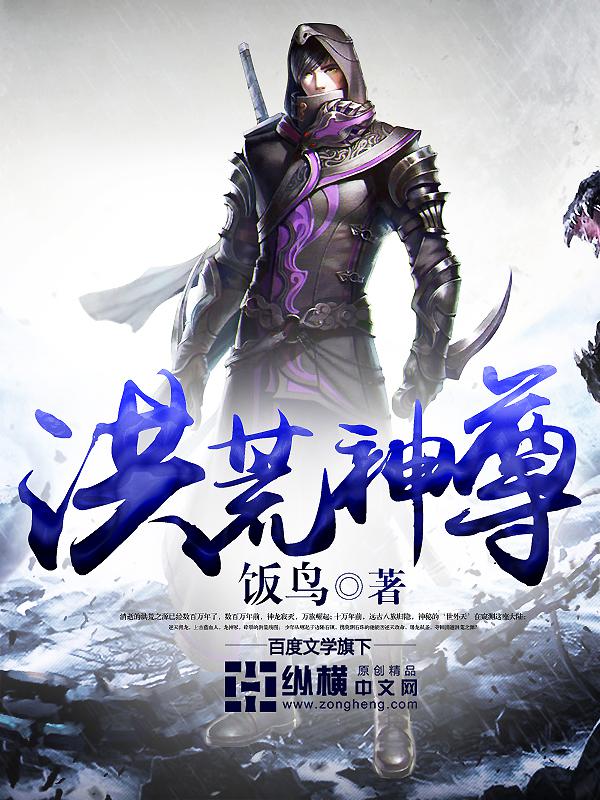苏青关暮深小说