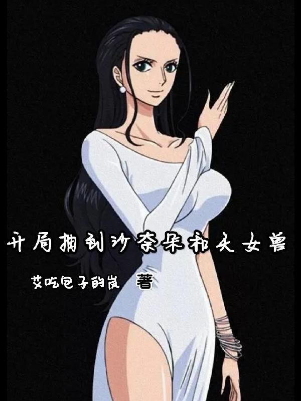 伯里曼人体结构绘画教学