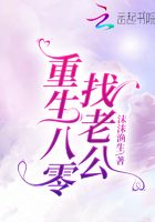 华丽转身韩国电影