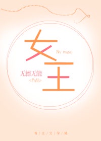 蔷薇后花园入口