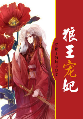 奇米视频