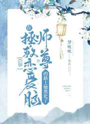 打男孩子光pg的方法有哪些