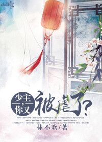 钟丽缇电影晚娘