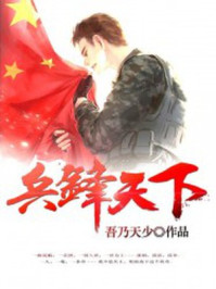 处破女第一次亚洲18分钟