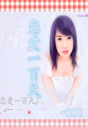 道家三十六神通