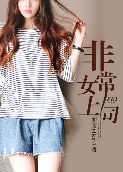 有人进入过台风眼吗
