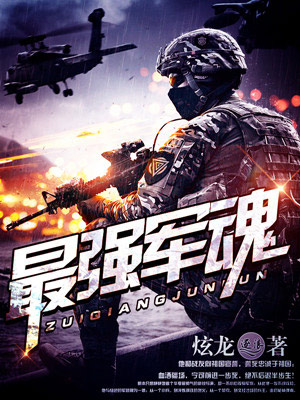 黑暗深渊任务大全