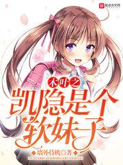 易房网