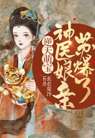 花呗千万别分期免息