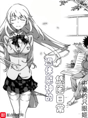 长青
