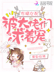 9久在线视频精品免费观看