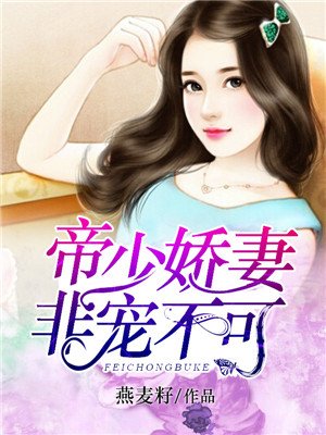 国产亚洲高清国产拍精品