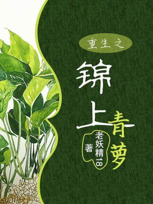 国精产品999永久天美