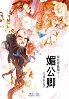 明星换脸自慰喷潮