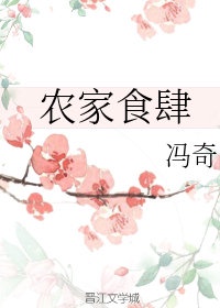 必娶女人