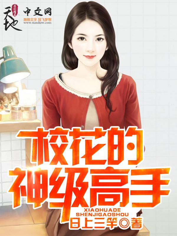 思思99