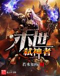 乐优