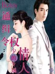 小家碧玉林朝英