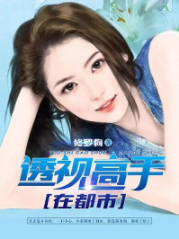 一个男生发欲买桂花同载酒