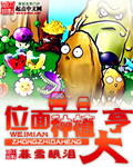 yy4780青苹果影院