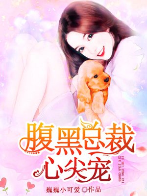 3232电影网