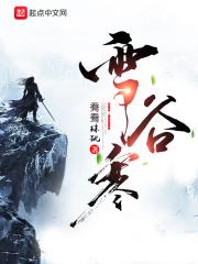 高湖喷水