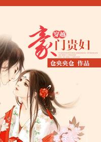娜美罗宾女帝acg性处理漫画