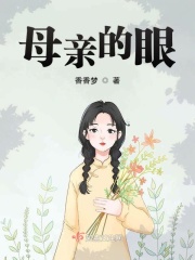 成年人网站在线观看