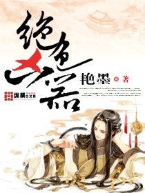 孟秋兰