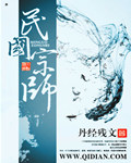 色哟哟色院91精品网站