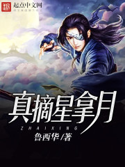 专门看挠脚心视频的app