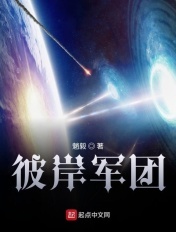 乐可原文