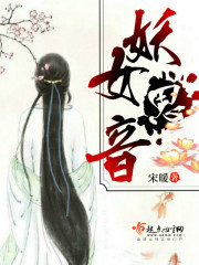 怦然心动前妻再嫁我一次