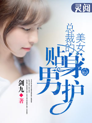 原味丝脚丝腿图片