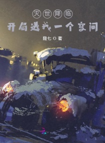 日本无人区一线影视