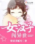 香蕉app下载安卓版