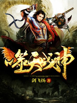 拜托了别宠我